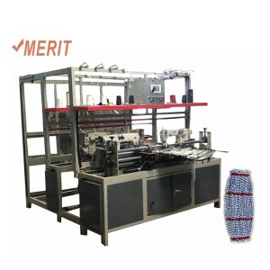 TP06 automatic twist and wet mop making machine