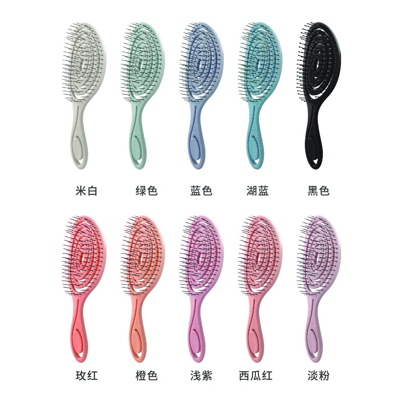 WX001 Professional Vent Hair Brush - WX001 image 1